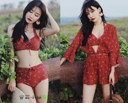 韓式ins風可拆卸四合一化妝包 旅行用便攜折疊化妝品收納袋 歷史價格詳細信息