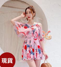 福華連鎖飯店聯合住宿券現金券 歷史價格詳細信息