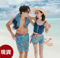 A208-背負式安全帶快扣型 歷史價格詳細信息