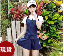 泳衣天兵來福，C954泳衣迷變高腰二件式游泳衣泳裝比基尼正品，售價790元 歷史價格詳細信息