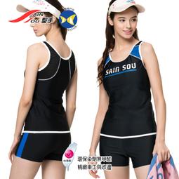 【SAINSOU 聖手牌】 七分泳褲 A552436 ( M-3L ) 歷史價格詳細信息