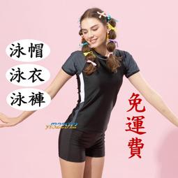 YF泳裝【免運送&rarr;泳帽胸墊】女生連身四角 素面 背心平口泳衣 SPA游泳競賽 61016 M.L.XL.EL.2EL 歷史價格詳細信息