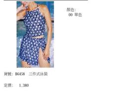 特價狂賣商品 越南G7黑咖啡 整箱賣 無糖無奶 24盒一箱 歷史價格詳細信息