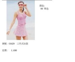 特價狂賣商品 越南G7黑咖啡 整箱賣 無糖無奶 24盒一箱 歷史價格詳細信息