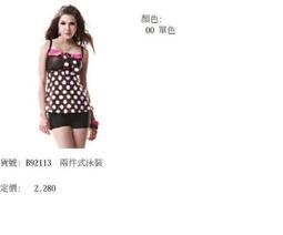 特價狂賣商品 越南G7黑咖啡 整箱賣 無糖無奶 24盒一箱 歷史價格詳細信息