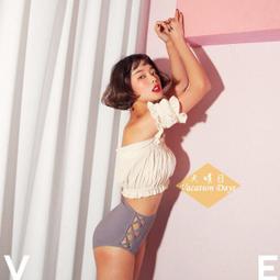 現有更新????天晴日☀️多功能 多收納 學院風 流蘇 韓版 氣質 束口 清新款 雙肩 後背包 手提 單肩 歷史價格詳細信息