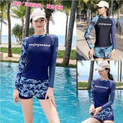 遊泳裝衣女夏2021新款時尚顯遮肚感胖mm連身保守大尺碼韓國ins溫泉 歷史價格詳細信息