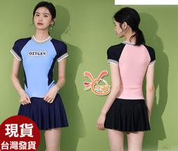 C1408 Blythe Custom Eye Chips♦♦小布手工瞳片♦♦ 歷史價格詳細信息