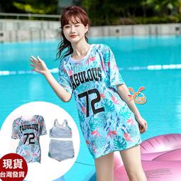 CZ011 塑膠電鍍吊環 (一組4入) 扣環 曬衣桿用吊勾 晾衣 升降曬衣架 吊衣架 歷史價格詳細信息