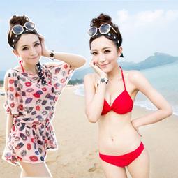 Rainnie 三排四扣 內衣加長扣 免縫背勾 背勾調整 胸罩 內衣太緊延長背扣 延長釦 歷史價格詳細信息