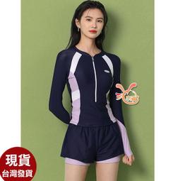 泳衣彤彤來福，A201泳衣克莉情侶泳衣游泳衣泳裝長袖泳衣正品，單女售價980元 歷史價格詳細信息
