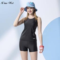 【沙兒斯】素面黑色防曬長袖長褲兩件式兒童泳裝(兒童泳裝) 歷史價格詳細信息