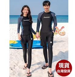 A226 UPS不斷電系統 歷史價格詳細信息