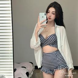 比基尼 宋智雅同款單身即地獄性感自制泡溫泉高腰千鳥格分體泳衣女比基尼 歷史價格詳細信息