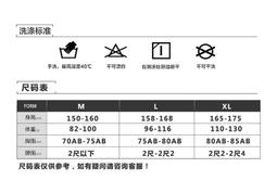 ins炫彩人魚姬發夾后腦勺盤發抓夾2023年網紅新款鯊魚夾發卡頭飾 歷史價格詳細信息