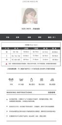 比基尼妮.三角立體胸墊泳裝內衣專用加厚襯墊 歷史價格詳細信息