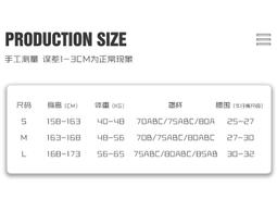 《小女人》歐式女僕 甜美性感女傭裝連身衣高叉開檔設計-6件入 歷史價格詳細信息