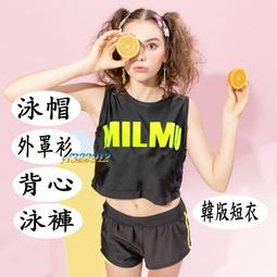 YF泳裝【免運送&rarr;泳帽胸墊】女生連身四角 素面 背心平口泳衣 SPA游泳競賽 61016 M.L.XL.EL.2EL 歷史價格詳細信息