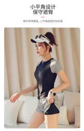 遊泳衣 分體泳衣 泳裝 泳衣兩件套 比基尼兩件套 泳衣女 保守分體平角泳衣 新款泳衣顯瘦遮肚泳衣 短袖運動泳裝-雙喜生活 歷史價格詳細信息