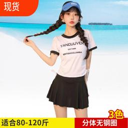 韓版性感司藤同款 復古修身旗袍無袖改良版新款開叉包臀連衣裙潮 歷史價格詳細信息