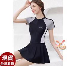 【拉福】正版黑底白小點日系結新郎結婚領結糾糾 (黑色) 歷史價格詳細信息