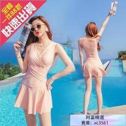 顯瘦性感聖誕服裝 貓咪甜美可愛聖誕裝 多褶裙擺聖誕服~流行E線F110 歷史價格詳細信息