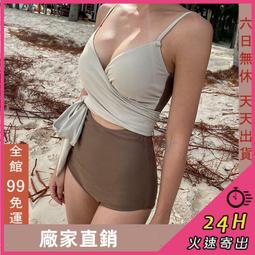 蝴蝶+三角褲+泳裙 比基尼三件式泳裝   橘魔法【p0061187339068】 歷史價格詳細信息