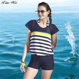 ☆小薇的店☆時尚經典條紋(連身裙+比基尼)日系三件式鋼圈比基尼泳裝特價790元NO.S058(S) 歷史價格詳細信息