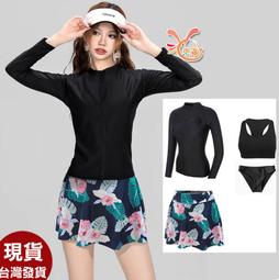 【泳衣果】泳衣泳裝M-3L夏洛短袖抽繩二件式泳裙 歷史價格詳細信息