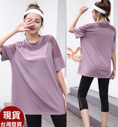 G4643「西洋歐美」TUSHY RAW: V26 歷史價格詳細信息