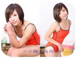 *sm服裝* 紅黑黃白粉 *開胸大露背比基尼* 巨乳專用 情趣內衣套裝誘惑性感比基尼三點大尺碼 開胸泳衣 歷史價格詳細信息