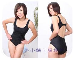 條紋背飾運動休閒夾克外套 聖誕節交換禮物 歷史價格詳細信息