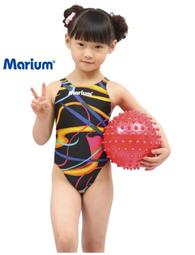 全新 Marium 兒童平口泳褲，型號:MAR-2117J【魔力游泳用品館】黑色暢銷人氣商品，限量特價出清 歷史價格詳細信息