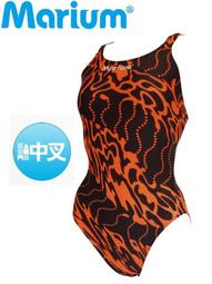 限量特價搶購 PHILIPS 飛利浦最新款FlexCare Platinum HX9182/HX9141白金牙齦護理音波震動牙刷參考HX9172 歷史價格詳細信息