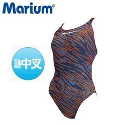 全新 Marium 競賽型中叉泳裝，型號:MAR-1011WA【魔力游泳用品館】暢銷人氣商品，限量特價搶購價 歷史價格詳細信息