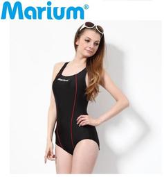 MARIUM 泳衣 連身三角水母衣 三角泳裝 水母衣 連身泳裝 連身泳衣 美睿 MAR-8828 女生泳裝 防曬 歷史價格詳細信息