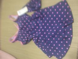 Osmile ED1000 失智症 GPS 衛星定位手錶（福利品） 歷史價格詳細信息