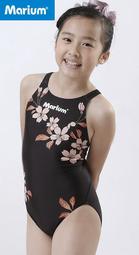全新 Marium 兒童平口泳褲，型號:MAR-2117J【魔力游泳用品館】黑色暢銷人氣商品，限量特價出清 歷史價格詳細信息