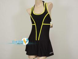 BLA日韓新發售潔牙橡皮擦齒美人潔牙美齒橡皮擦強效除茶垢咖啡垢菸漬汙漬輕微牙結石 以物理原理去除牙齒黃垢不傷法郎質 歷史價格詳細信息