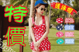 【送泳帽/附胸墊】 游泳衣 泳裝 比基尼 BIKINI 韓式素色百搭小胸時尚顯瘦三件套 SPA泡湯衝浪溫泉 可參考 歷史價格詳細信息
