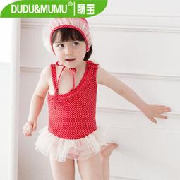 新款兒童泳裝韓版泳衣兒童游泳衣韓國外貿泳褲男童寶寶泳裝 歷史價格詳細信息