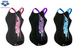 ~BB泳裝~2015 Mizuno LOGO 游泳專用網帽 雙色泳帽 N2JW550100 歷史價格詳細信息