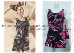 【市價2,640 特價688】ESCAPE Der ZOMAR⽕掌植萃保濕超能⽔【120 ml*3瓶合售】 歷史價格詳細信息