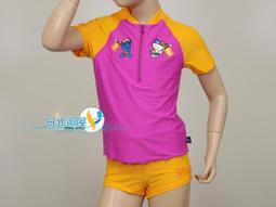 二手日本Hello Kitty絕版可愛優雅造型腕錶 歷史價格詳細信息