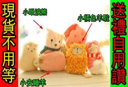 限時超低價內存條 筆電 海力士DDR3 4G 8G筆記本DDR3L內存條PC3 12800低壓 標壓1333 1600 歷史價格詳細信息