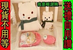 限時超低價內存條 筆電 海力士DDR3 4G 8G筆記本DDR3L內存條PC3 12800低壓 標壓1333 1600 歷史價格詳細信息