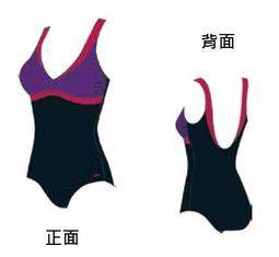 speedo Colourblock Splice女性運動訓練連身泳裝 海軍藍/波光藍 歷史價格詳細信息