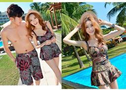 加大泳衣╭☆°來福彩虹＊公主袖遮肚圓裙加大碼泳衣連身泳衣溫泉游泳衣泳裝，售價1000元 歷史價格詳細信息