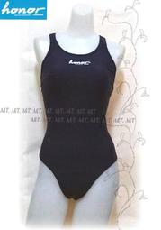 A&T*全新泳之美*【台灣製】【附帽贈鏡胸墊】 大女三件式(比基尼),市價1450【8567】M~XL 歷史價格詳細信息