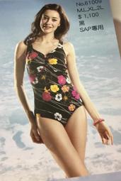 免運$1000 全家 7-11貨到付款免運 全新 Eaton 伊頓 飛瑞 A-500 UPS 不斷電系統 A500 歷史價格詳細信息